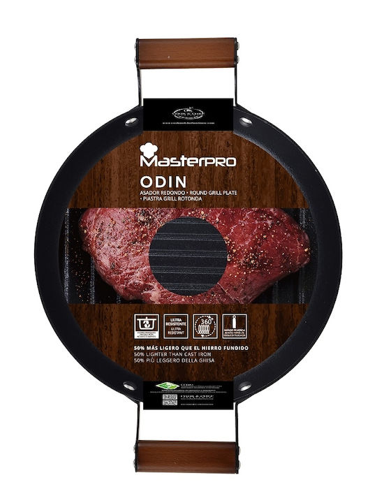 MasterPro Odin Saganaki made of Cast Iron with Non-Stick Coating Black 32cm