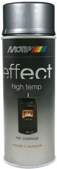 Motip Dupli Спрей Боядисване Deco Effect Heat Resistant Lacquer Висока температура с Металик Ефект тъмен антрацит 400мл