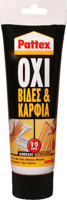 Pattex Κόλλα Montage "'Οχι Βίδες" Sealant Chemical Sealant 250gr