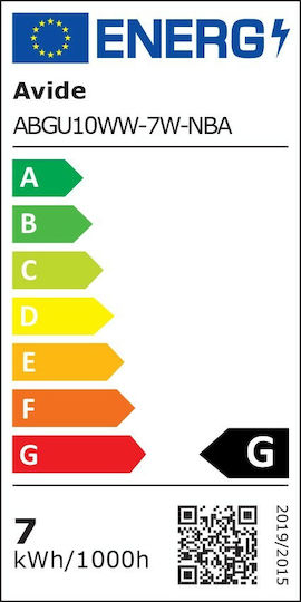 Avide ABGU10WW-7W-NBA Λάμπα LED 7W 94mm για Ντουί GU10 Θερμό Λευκό 610lm
