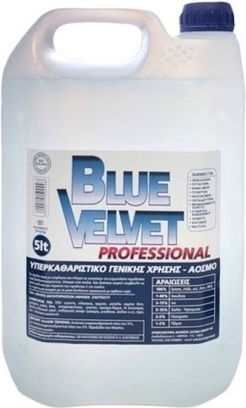 Blue Velvet Professional Επαγγελματικό Καθαριστικό Υγρό Γενικής Χρήσης 5lt
