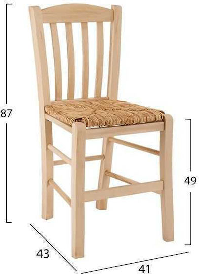 Stühle Cafe Beige 1Stück 41x35x89cm