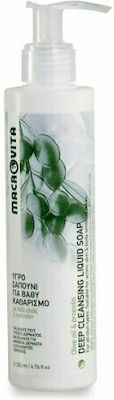 Macrovita Deep Cleansing Liquid Soap 200ml