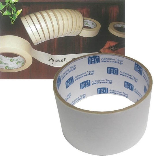 Next Paper Tape 19mm x 50m 26155---ΕΡ-2