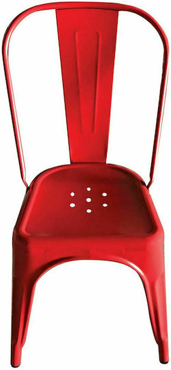 Outdoor Chair Metallic Relix Red 45x49x85cm