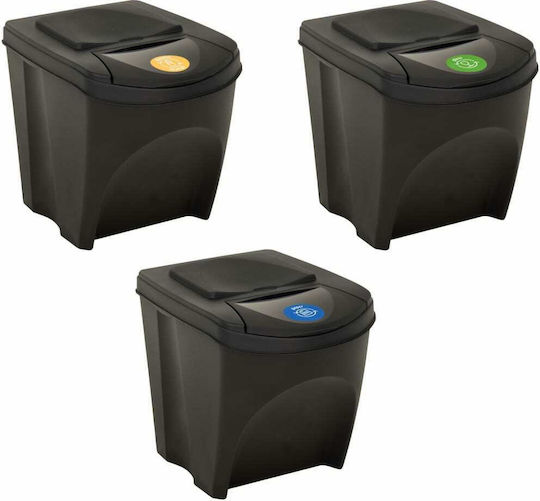 vidaXL Πλαστικός Κάδος Απορριμμάτων 3x25lt Μαύρος