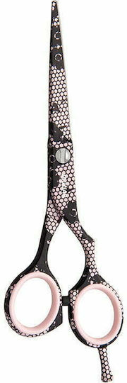 Jaguar Solingen White Line Lady-Love Шило за Рязане 5"