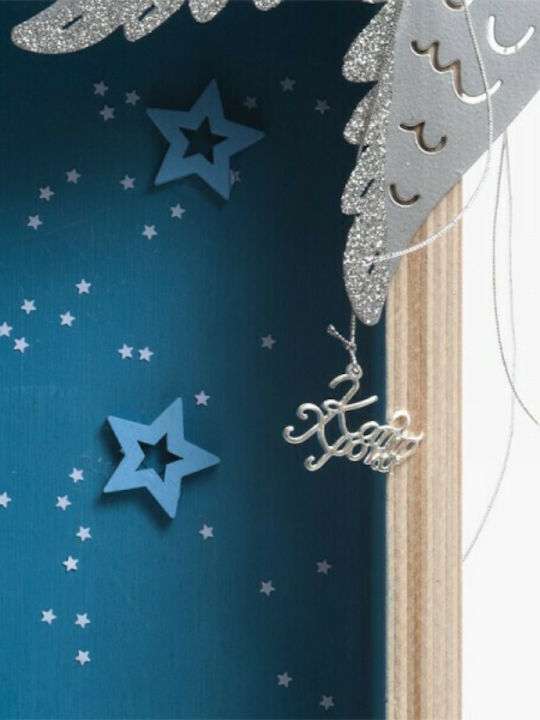 Parisis Illuminated Christmas Wooden Figure Sign Light Blue 35x35x7cm 3pcs