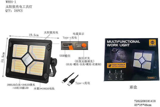 Battery Jobsite Light LED W844-1