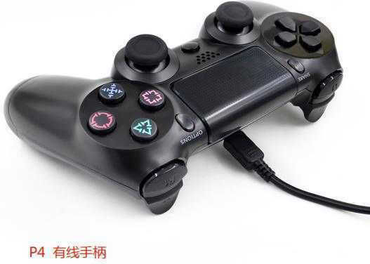 883457 Ενσύρματο Gamepad για PS4 Μαύρο