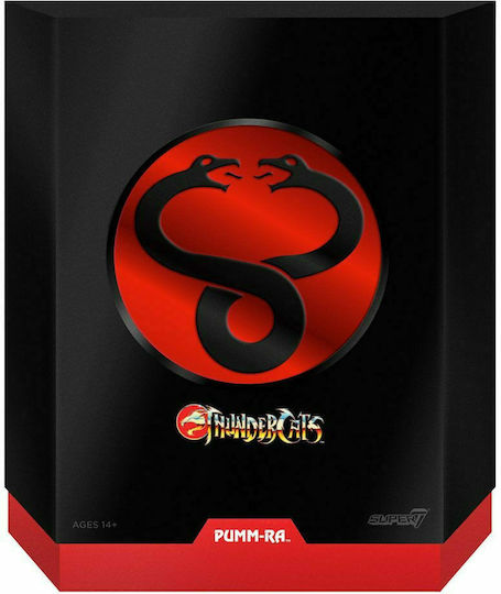Figură De Acțiune Thundercats Pumm-Ra Figură De Acțiune 18cm