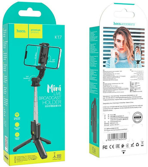 Hoco K17 Selfie Stick Cell Phone Tripod Bluetooth Black