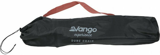 Vango Dune Табуретка Плажен Червен 15см.