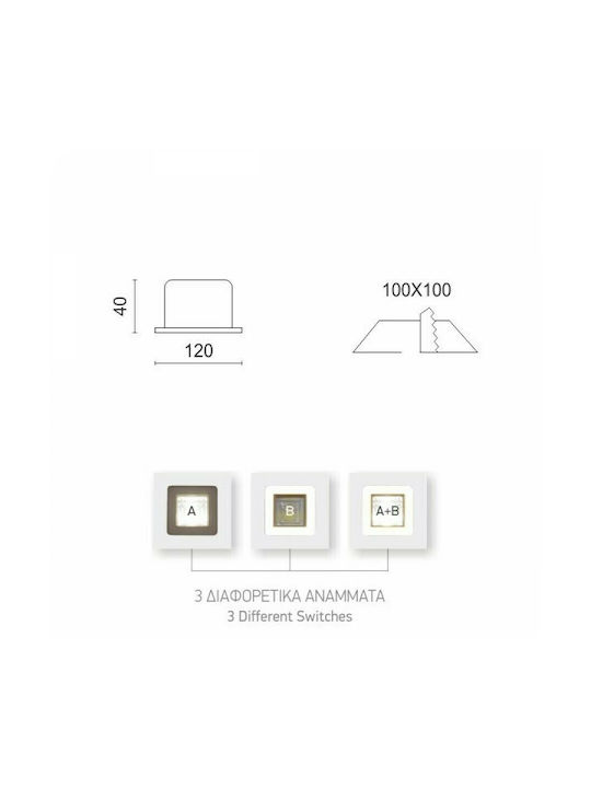 Spot Light Square Metallic Recessed Spot with Integrated LED and Warm White Light 12W 4000K/3000Κ 1090lm White 12x12cm.