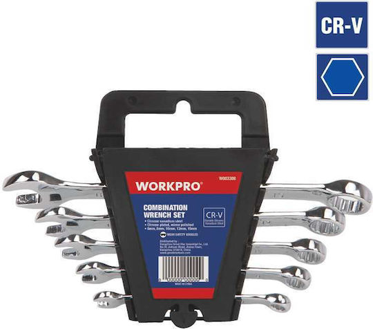 WorkPro Сет Германополигонни 5бр