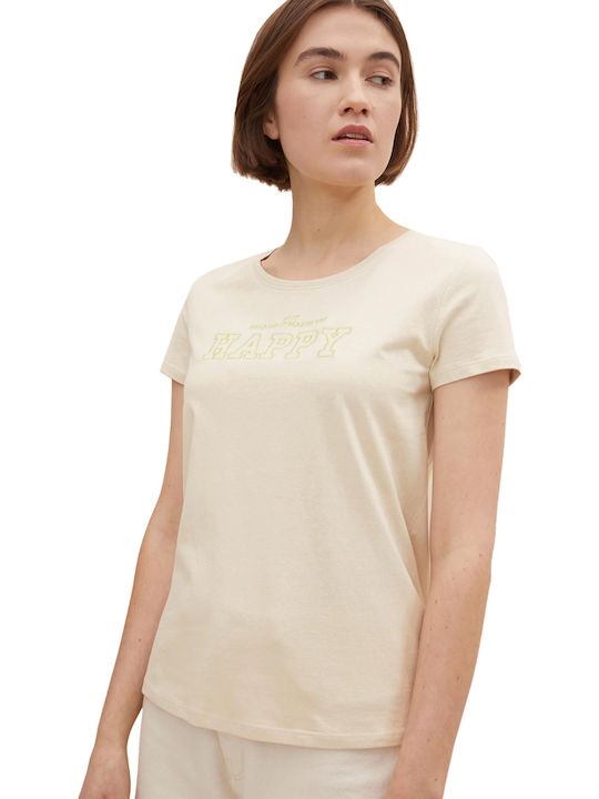 Basic Tricou Damă Bej