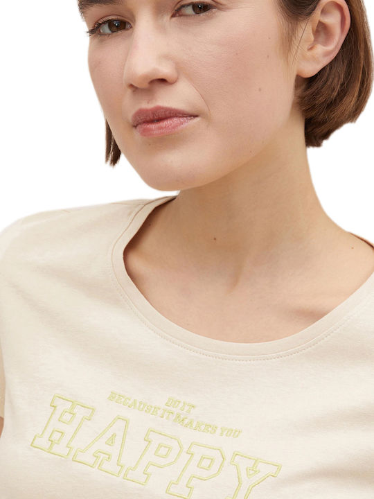 Basic Tricou Damă Bej