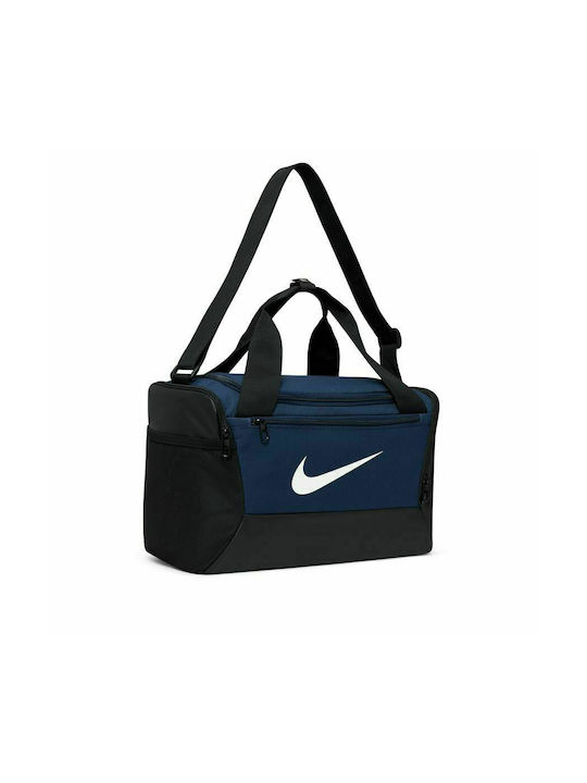 Nike Brasilia Gym Shoulder Bag Blue