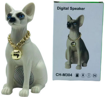 CH-M304 Bluetooth-Lautsprecher 3W mit Radio Beige