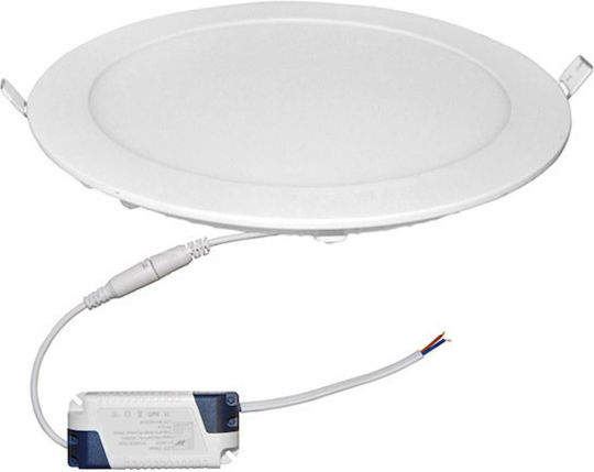 Adeleq Rund Vertieft LED Panel 25W mit Kaltweiß Licht 6300K