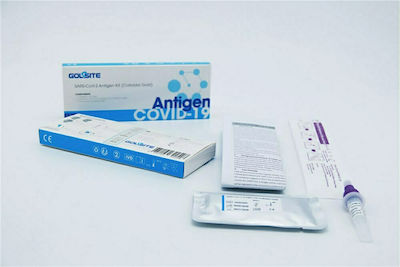 Goldsite SARS-CoV-2 Antigen Kit 1τμχ Αυτοδιαγνωστικό Τεστ Ταχείας Ανίχνευσης Αντιγόνων με Ρινικό Δείγμα