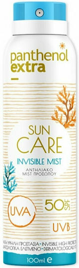 Panthenol Plus SunScreen Your Skin Invisible Set mit Sonnenschutz Spray