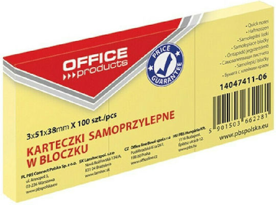 Office Point Самозалепващи Листчета За Бележки 100 Листа Жълти 5.1x3.8бр Комплект 3бр
