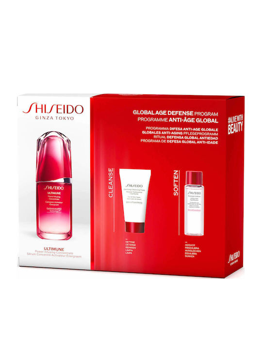 Shiseido Ultimune Value Σετ Περιποίησης για Ενυδάτωση Shiseido Ultimune Value Σετ Περιποίησης για Ενυδάτωση