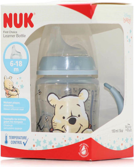 Nuk First Choice Educational Sippy Cup Plastic with Handles Light Blue Winnie the Pooh Blue for 6m+m+ 150ml