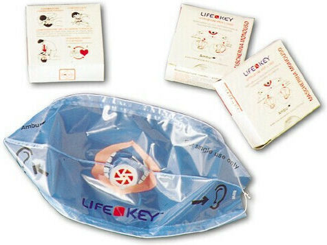 Gima CPR Mask 1 Piece 34216