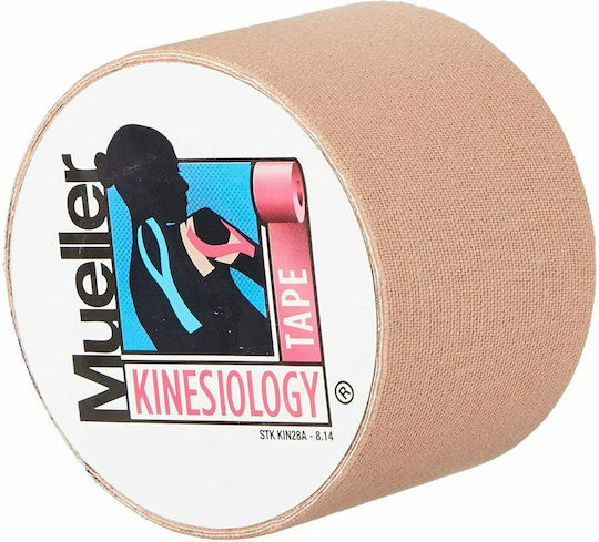 Mueller K-Tape Pre-Cut Лента за физиотерапия 5см x 5м Бежов
