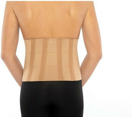 Anatomic Help 0152 Elastic Belt Waist Height 21cm in Beige color