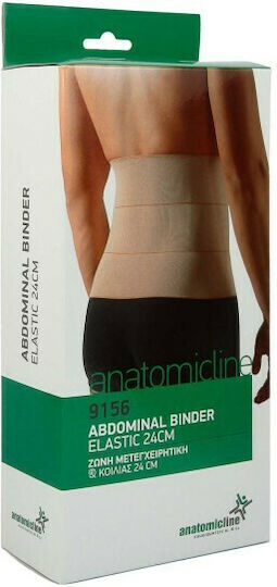 Anatomic Line 9156 Ελαστική Μετεγχειρητική Ζώνη Μέσης Ύψους 24cm σε Μπεζ χρώμα