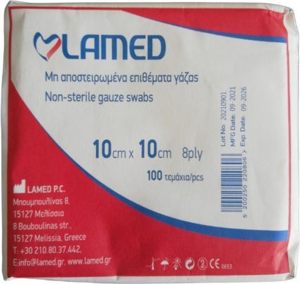 Lamed Μη Αποστειρωμένες Γάζες 8ply 10x10cm 100τμχ