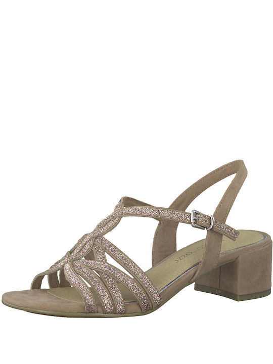 Marco Tozzi Anatomic Women's Sandals with Strass Beige