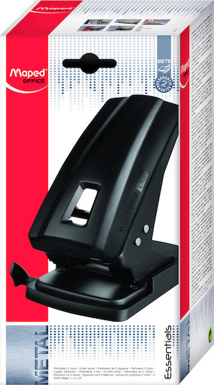 Maped Περφορατέρ με Οδηγό 2 Οπών για 70 Φύλλα Essentials Metal