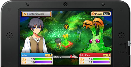 Stella Glow Edition 3DS Game