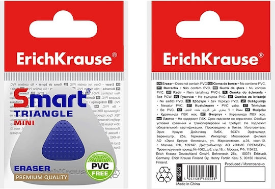 ErichKrause Γόμα για Μολύβι Τρίγωνο Λευκή