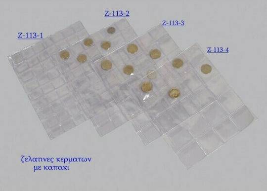 Exas Paper Plastic Sleeve for for Coins 63 Positions 5x6cm