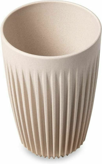 Huskee Mug from Rice Husk with Lid Beige 340ml