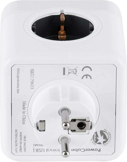 GloboStar PowerCube 4 Θέσεων με 2 USB-A Γκρι