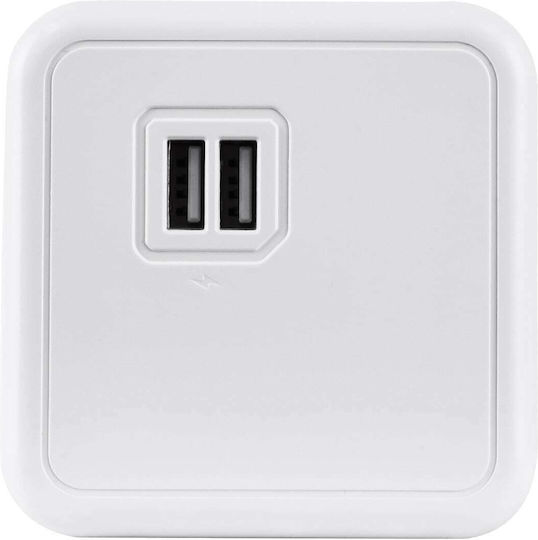 GloboStar PowerCube 4 Θέσεων με 2 USB-A Γκρι