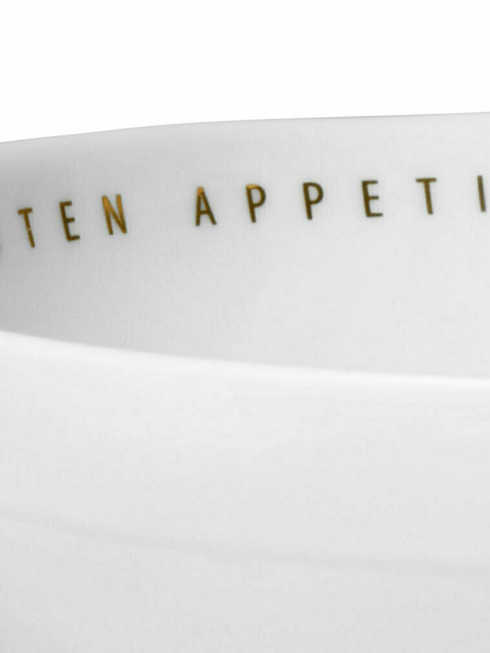 Raeder Bon Apetit Decorative Bowl Porcelain White 18x18x4.5cm Raeder Bon Apetit Decorative Bowl Porcelain White 18x18x4.5cm