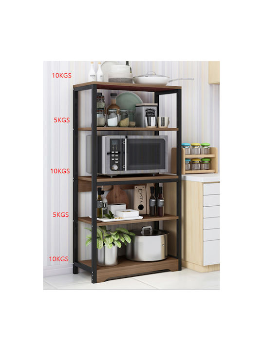 Pakketo Obra Kitchen Rack Metallic 5 Tiers Brown 60x30x126cm