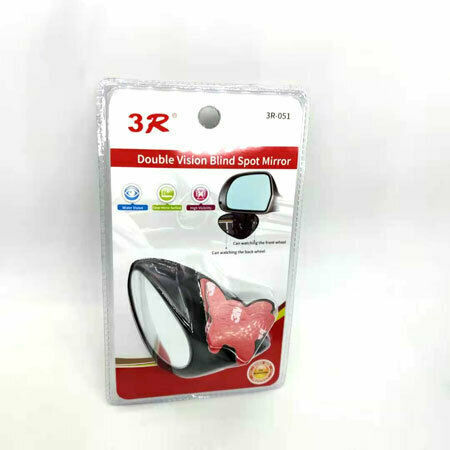 Car Blind Spot Side Mirror Auxiliary Double Car Side Mirror Blind Spot / Dead Angle