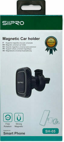 SiiPro Car Mobile Mount with Magnet Black