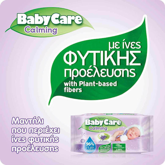 BabyCare Calming Baby Wipes Alcohol-Free & Parabens Free 16x63 Pieces