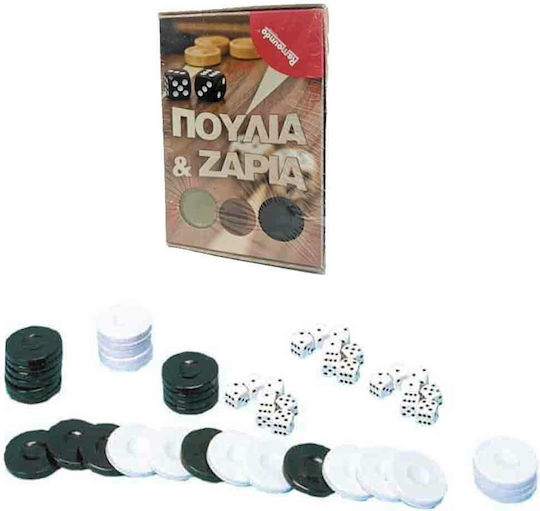 Remoundo Пластмасови Пулове за Табла 3.6см 30бр