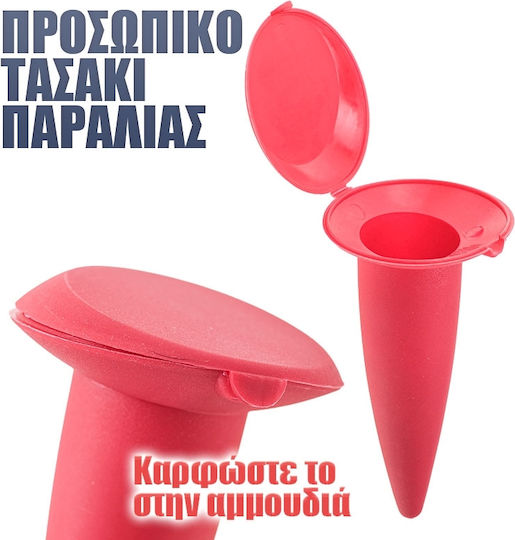 Eco Care Τασάκι Παραλίας Κόκκινο