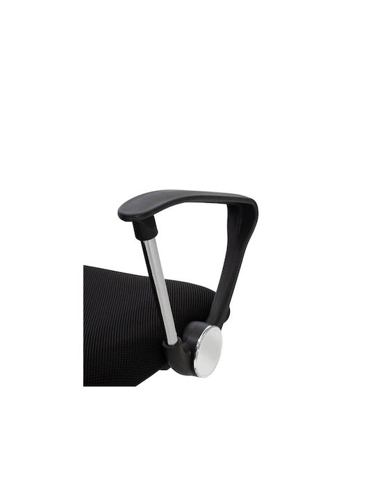 Office Chair with Fixed Arms Black / Blue Homeplus